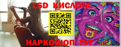 амфетамин Балаково