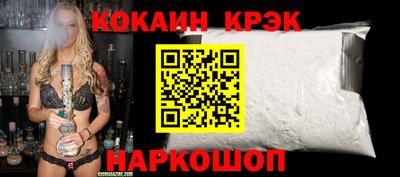 амфетамин Балаково