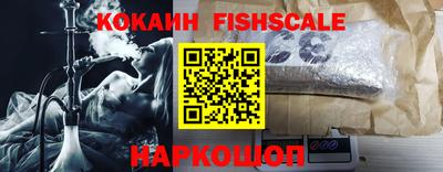 амфетамин Балаково