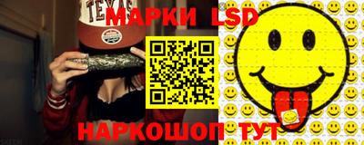 дмт Бийск