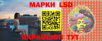 ALPHA PVP Балахна