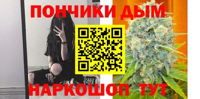 амфетамин Балаково