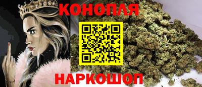 соль ск Берёзовский