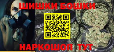 амфетамин Балаково