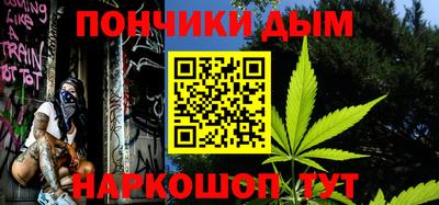 спиды Балашиха