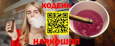 СК Беслан